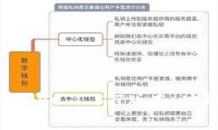 深入解析tpWallet 1.5.7版本：